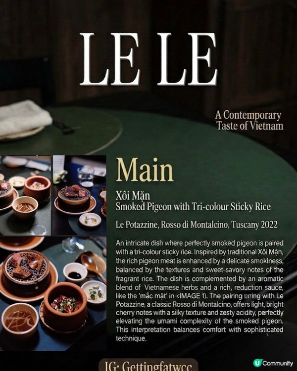 🇭🇰| 中環 - Le Le