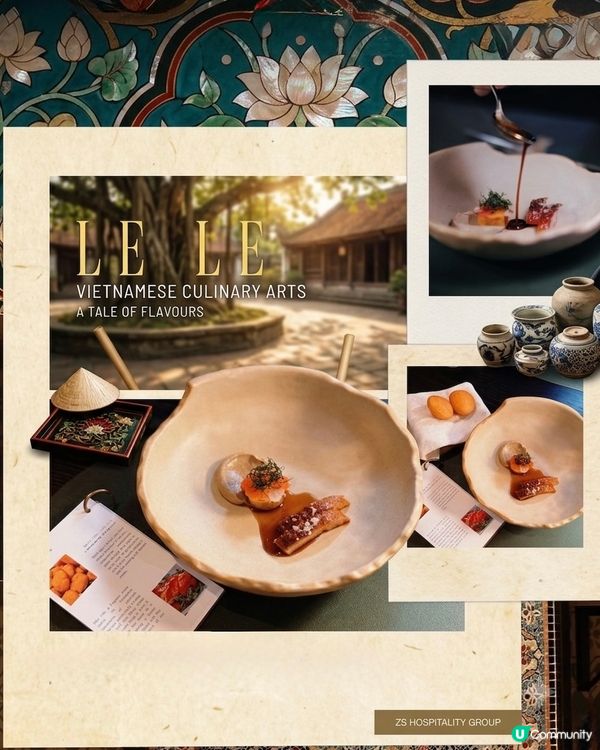 🇭🇰| 中環 - Le Le