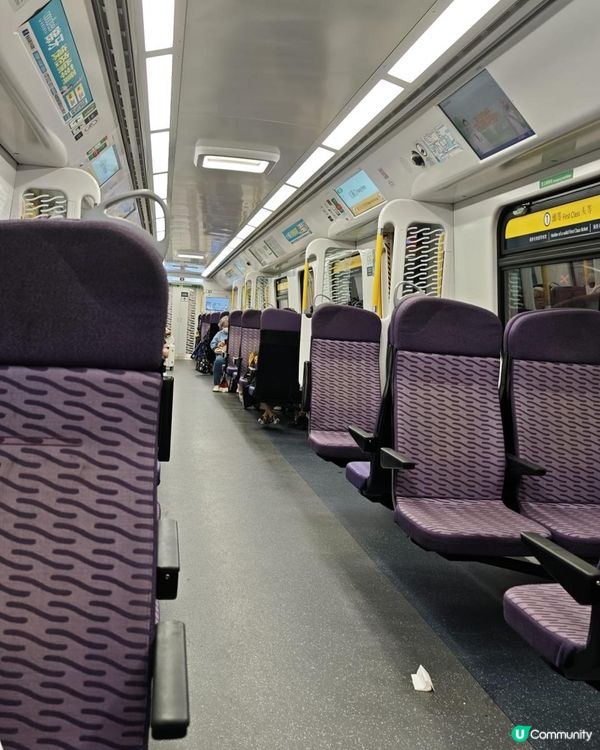 第一次體驗港鐵東鐵綫的頭等車廂
