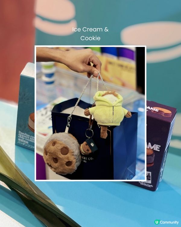 🇭🇰🆕| 銅鑼灣 - The Ice Cream & Coo...