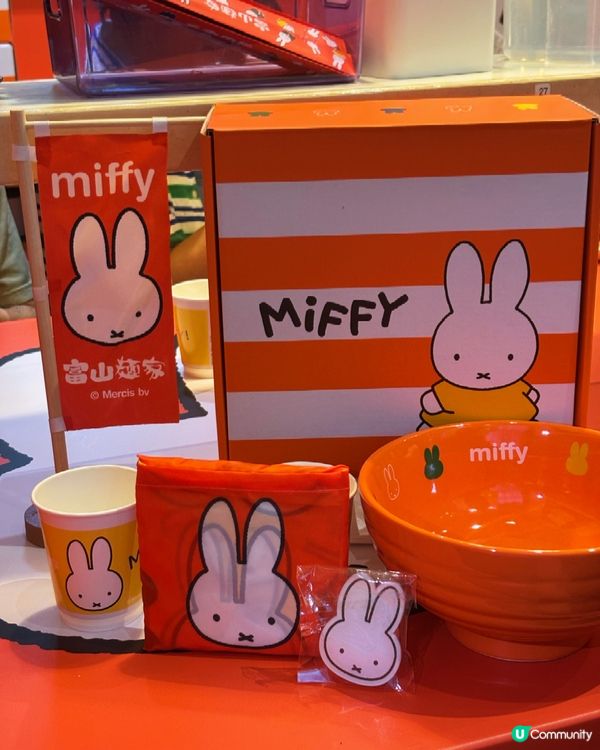 7.1-10.31希雲街變身Miffy繪本世界