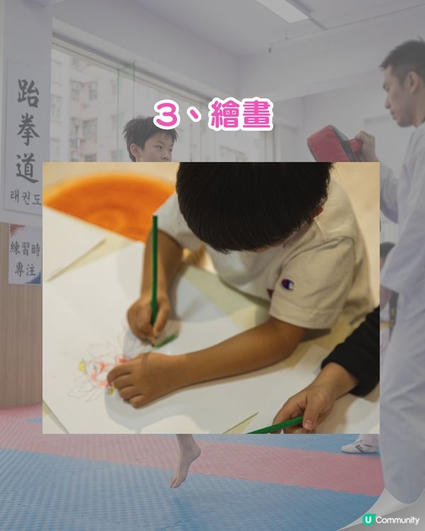家長必睇🔥網民評價10大最冇用興趣班！「2才藝」獲讚：愈早學愈好