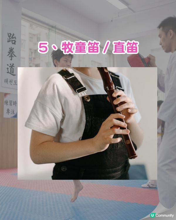 家長必睇🔥網民評價10大最冇用興趣班！「2才藝」獲讚：愈早學愈好