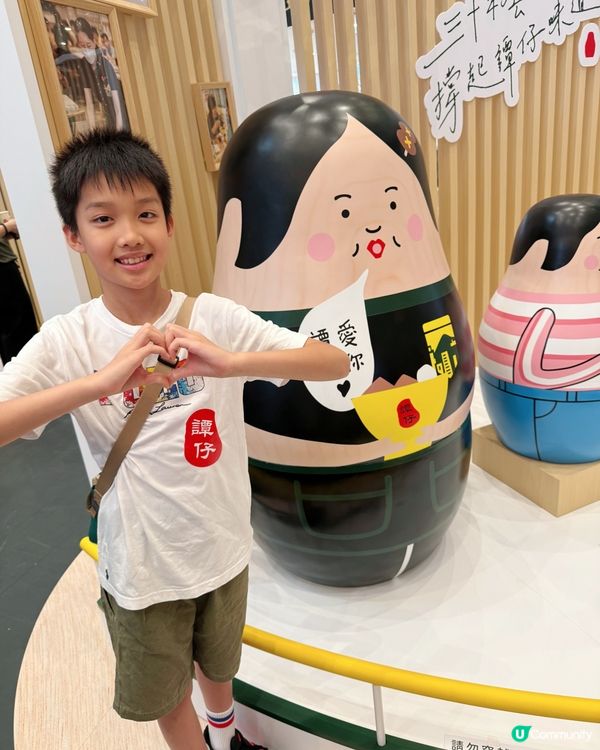 【 老地方‧新感動 譚仔三十周年美食巡禮展 】 