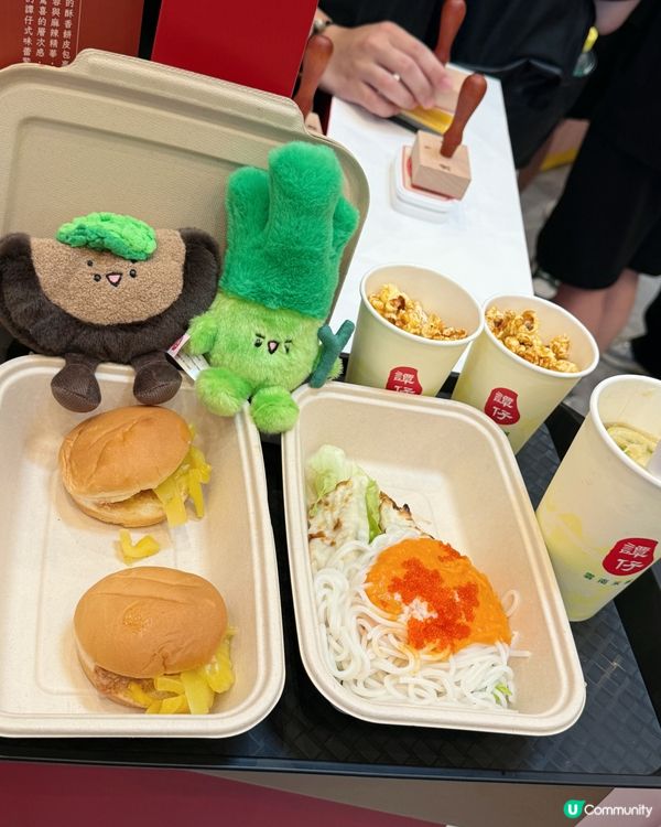 【 老地方‧新感動 譚仔三十周年美食巡禮展 】 