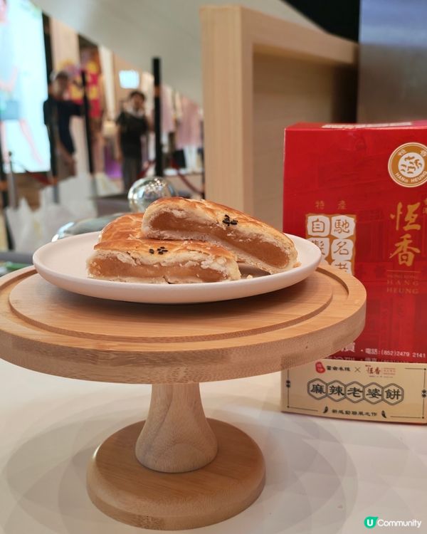 譚仔30年！激抵回憶展😍