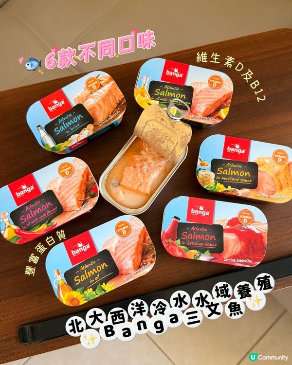 食三文魚都可有儀式感！🍣😋