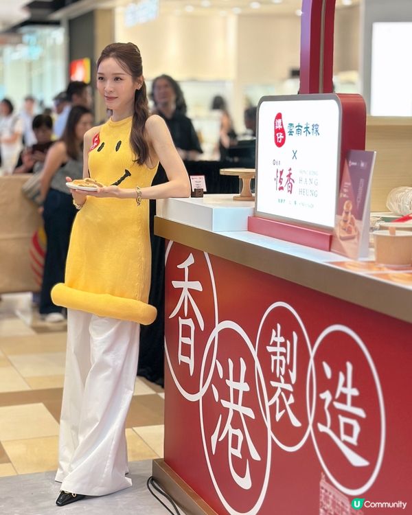 譚仔30年！老地方食住打卡！🤤