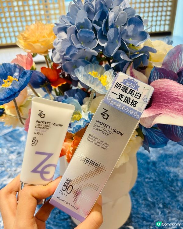 小資女生分享😻我每日都會化淡妝示人,最近買咗一款防曬乳性價比...