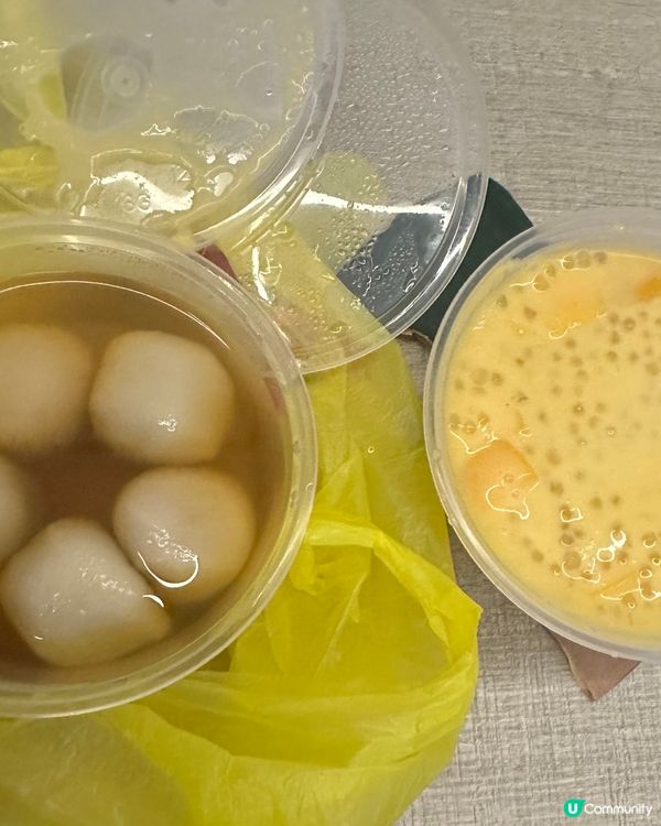📍福元湯圓｜真係好食，但座位真係好少
