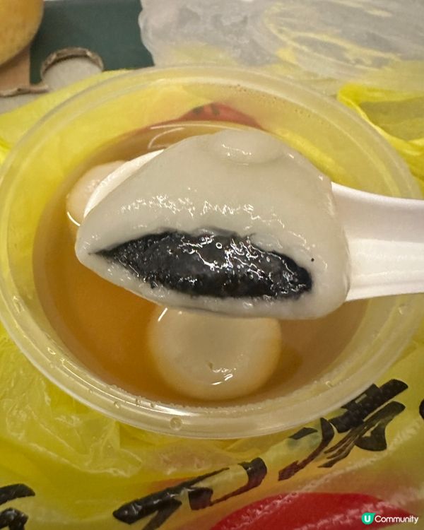 📍福元湯圓｜真係好食，但座位真係好少