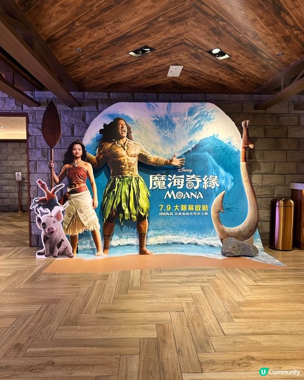 迪士尼真人版《魔海奇緣》打卡位揚帆各大戲院啦