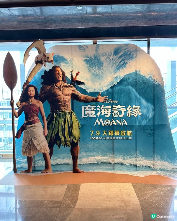 迪士尼真人版《魔海奇緣》打卡位揚帆各大戲院啦
