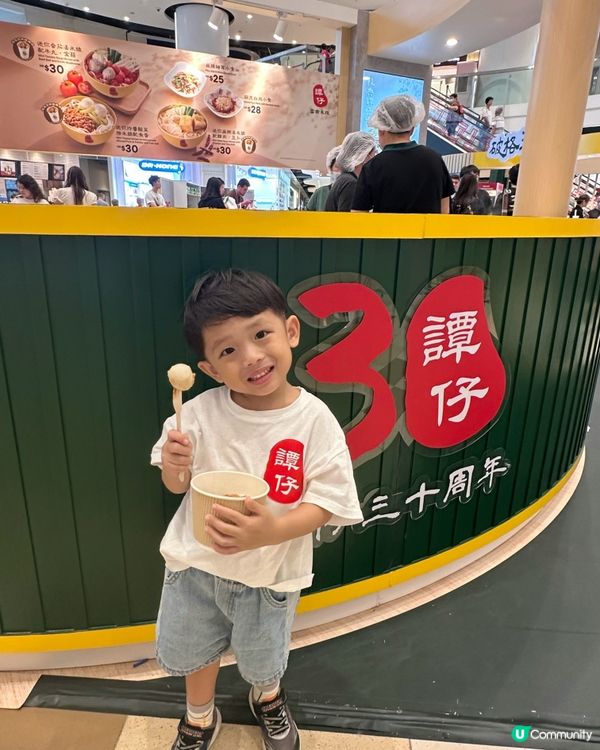 譚仔 30 載！勁食 30 蚊米線！🍜