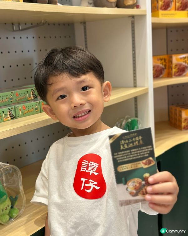 譚仔 30 載！勁食 30 蚊米線！🍜