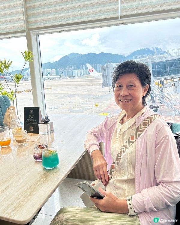 帶爸媽去機場貴賓室✈️😋