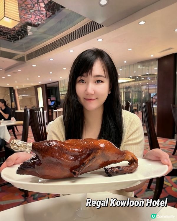 金碧輝煌富豪軒😋🦆🍚