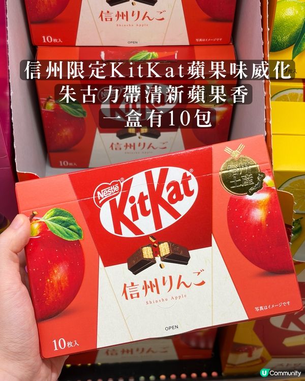 Donki零食合集｜親自食過才推薦