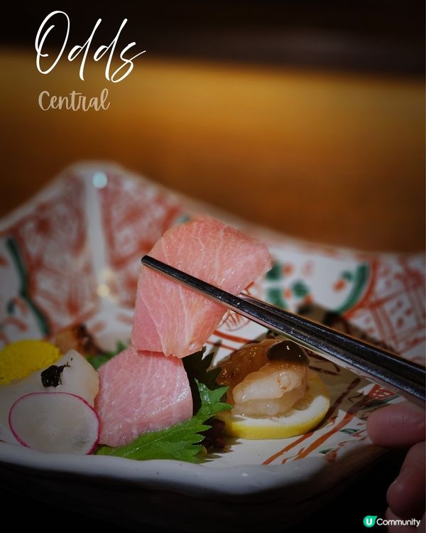 放工有刁，居酒屋🍽️💸！