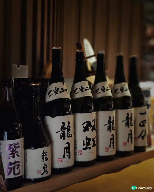 放工有刁，居酒屋🍽️💸！