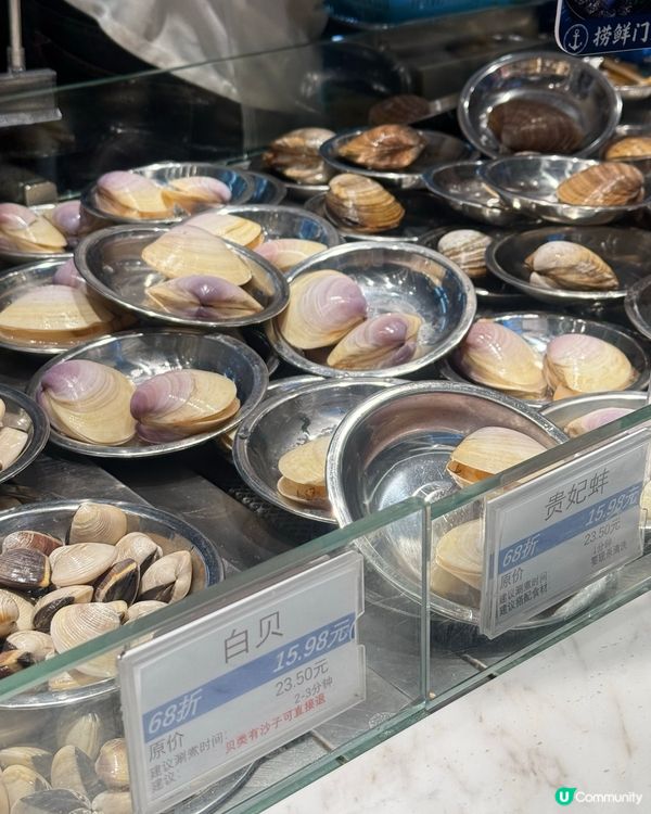 ｢現撈現煮的海鮮😋平、新鮮，服務超好🫶🏻｣