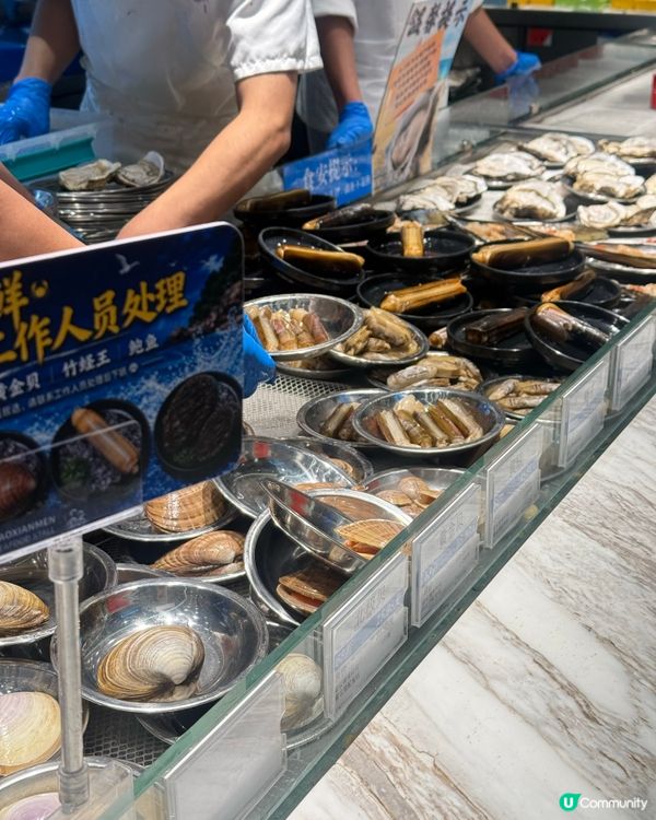 ｢現撈現煮的海鮮😋平、新鮮，服務超好🫶🏻｣