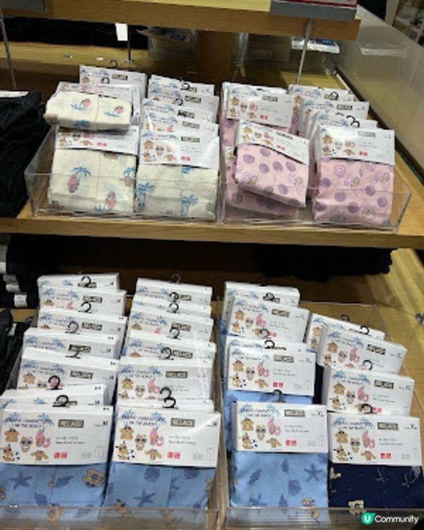 日本Uniqlo必買💕Sanrio 聯名家居褲➕可愛聯名童裝