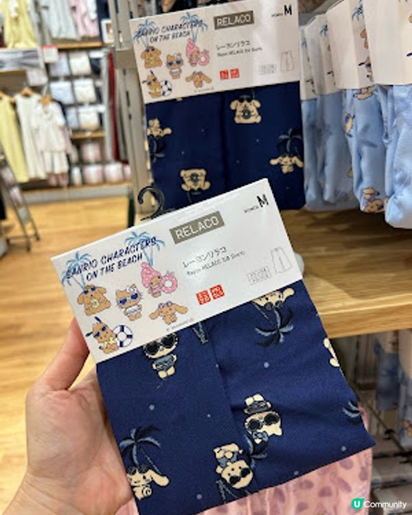 日本Uniqlo必買💕Sanrio 聯名家居褲➕可愛聯名童裝