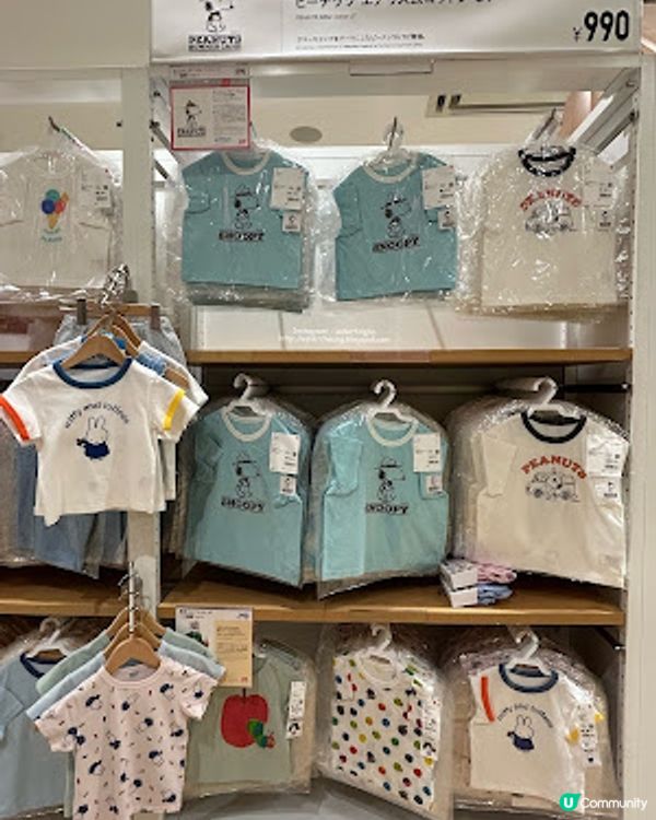 日本Uniqlo必買💕Sanrio 聯名家居褲➕可愛聯名童裝