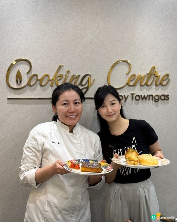 👩‍🍳 烘焙樂 BFF 齊享受！ 🍰