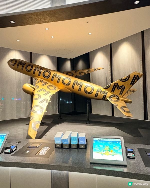 星野首間機場酒店，交通方便，有溫泉，近outlet