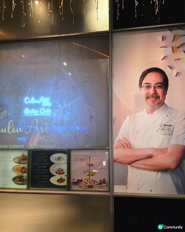 回憶殺！美女廚房 唔洗食左先講😎
