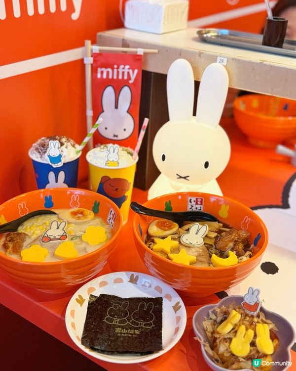 Miffy 迷注意!🐰 富山麵家又有新主題啦!