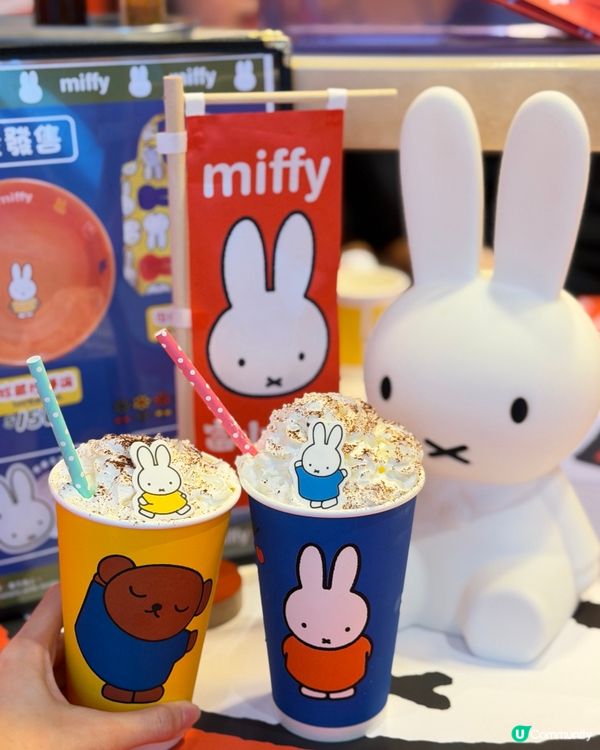 Miffy 迷注意!🐰 富山麵家又有新主題啦!