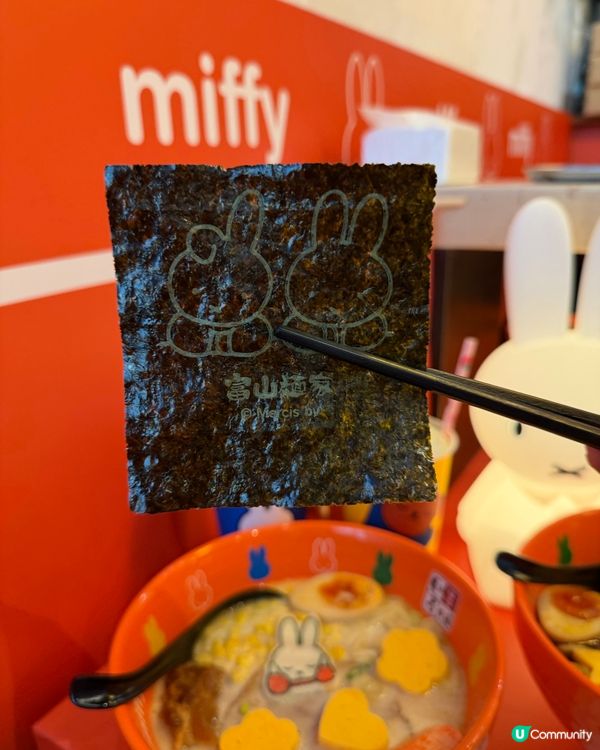 Miffy 迷注意!🐰 富山麵家又有新主題啦!