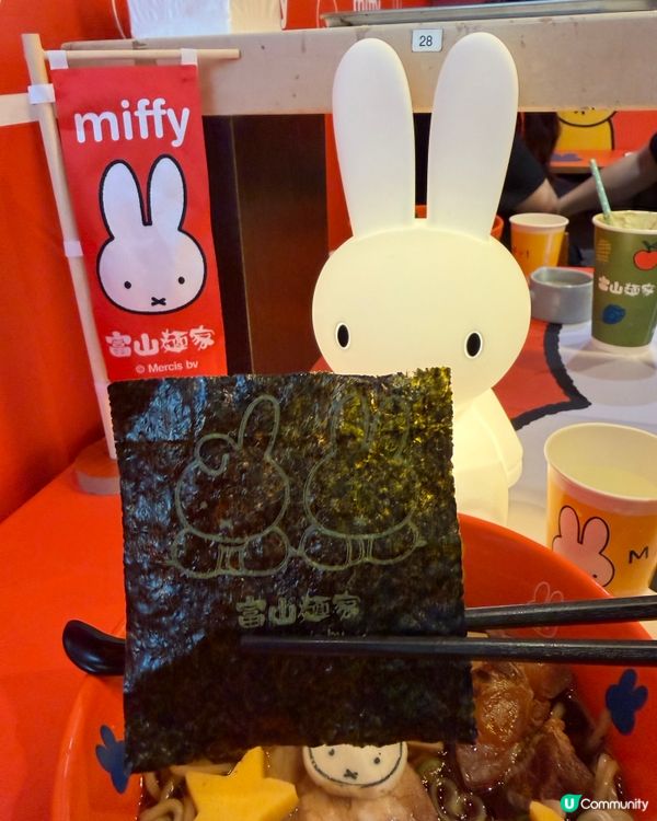 Miffy 迷注意!🐰 富山麵家又有新主題啦!