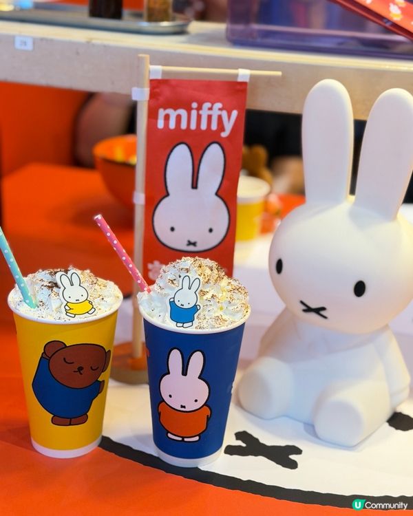 Miffy 迷注意!🐰 富山麵家又有新主題啦!
