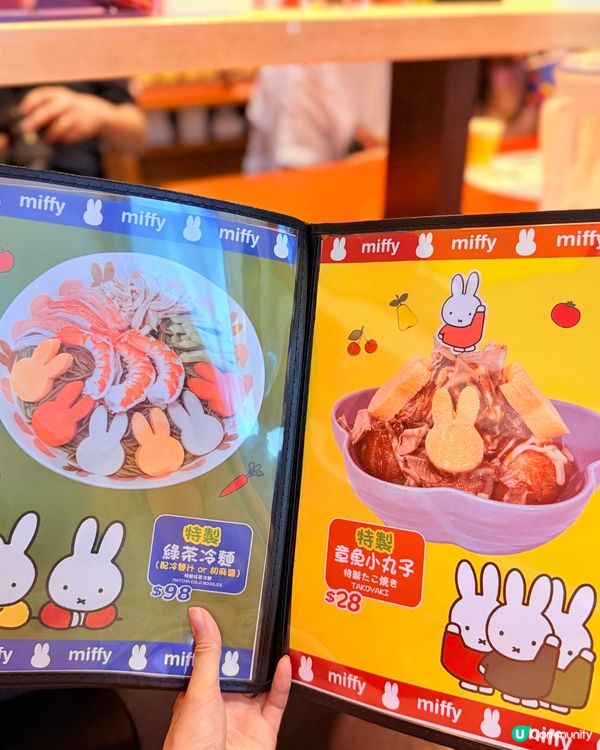 Miffy 迷注意!🐰 富山麵家又有新主題啦!