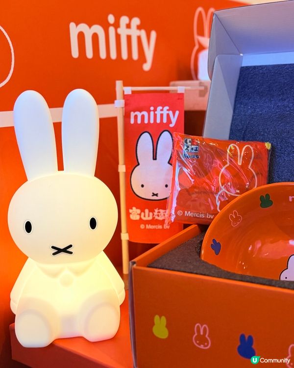 Miffy 迷注意!🐰 富山麵家又有新主題啦!