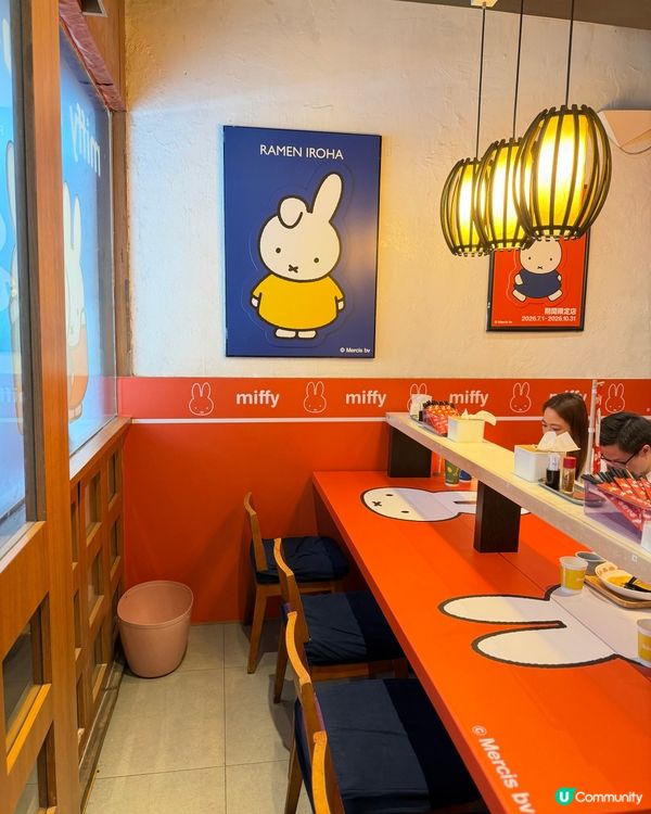Miffy 迷注意!🐰 富山麵家又有新主題啦!