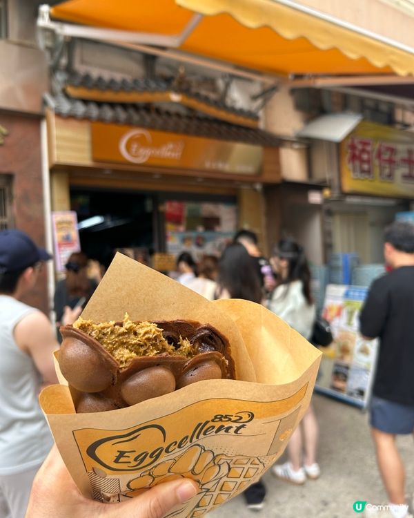 開心果杜拜朱古力麻糬雞蛋仔🍩試過未？ 