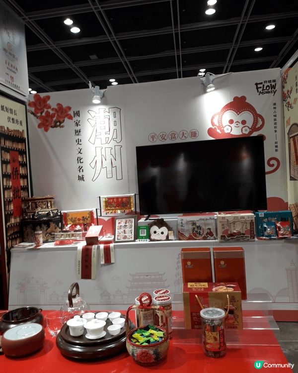 今年寵物展有很多同種類的寵物，同期還有潮州節。