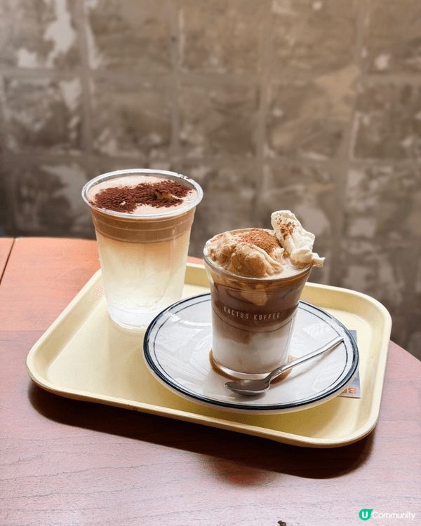 vienna coffee sooooo good!