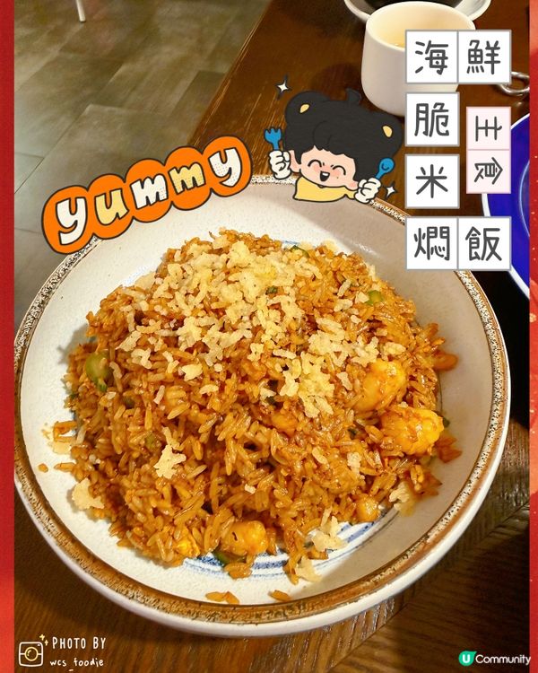 周年紀念日食中菜都好有回憶❤️
