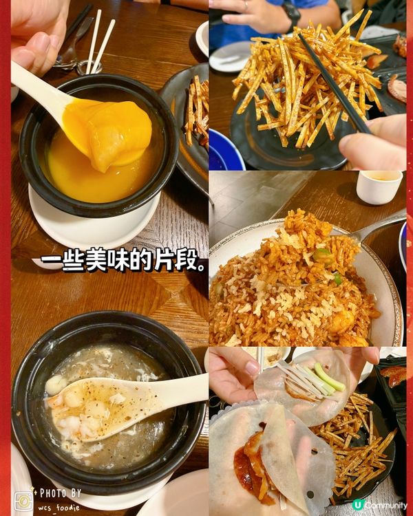 周年紀念日食中菜都好有回憶❤️