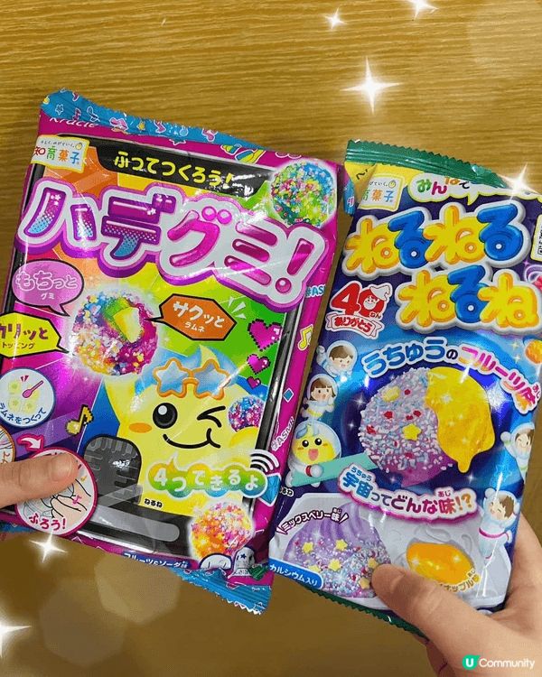 知育菓子又未大家帶黎新驚喜‼️