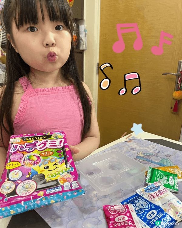 知育菓子又未大家帶黎新驚喜‼️