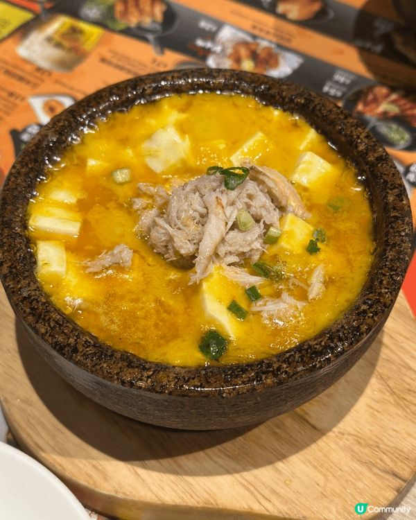 好耐無食沙嗲王