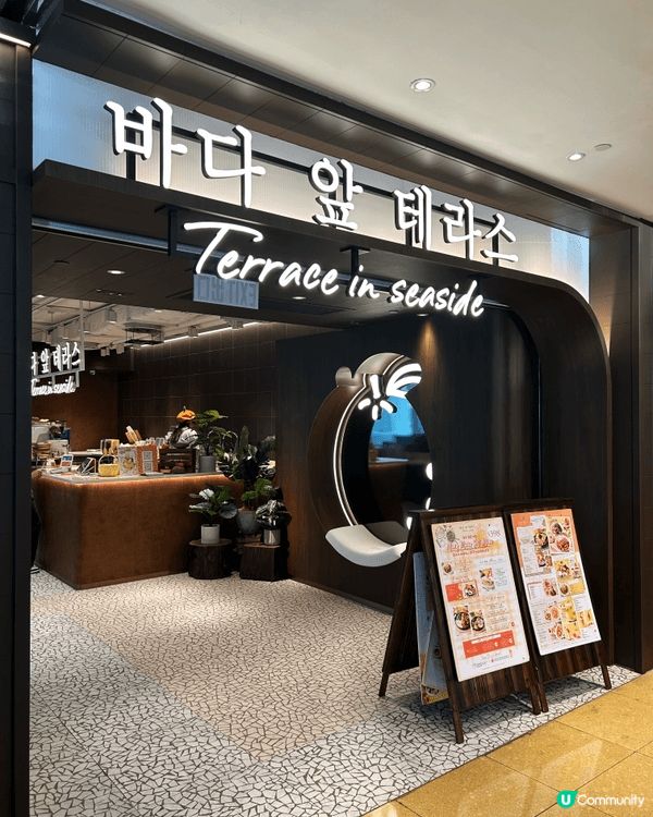 想喺香港都感受到慢活度假氣氛