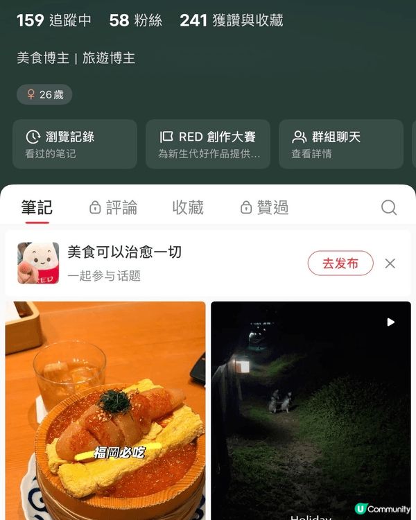 今天我和友人準備去睇戲嘅時候見到一間好特別既餐廳係電影為主題...